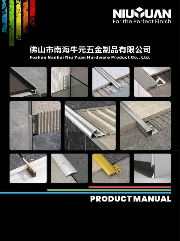 NIUYUAN Metal 2026 product catalog cover
